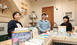 [공존 2021-세대가 함께] “어르신, 같이해요”…젊은이들 ‘똘똘’ 뭉쳐