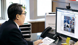 충북농협, 시·군지부와 화상회의로 소통