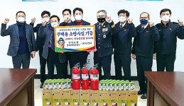 전북 장수 장계농협, 취약계층 화재 예방 총력