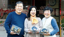 [건강한 맛 K디저트] 싱싱한 과일과 쫀득한 망개떡의 달콤한 만남