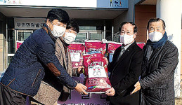 경기 화성 팔탄농협, 면사무소에 쌀 200포대 기탁