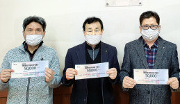 전북 고창 대성농협, 영농자재이용권 무상 제공