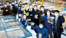 동김제농협, 로컬푸드 복합문화센터 개장