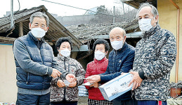 충북 청주시 흥덕구 옥산면 호죽2리 노인회, 마을주민에 기금 전달