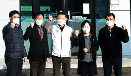 대청농협, 새 종합청사 문 활짝