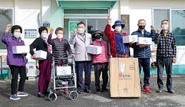 전남 함평 나비골농협, 고령농에게 의료용 구급상자 지원