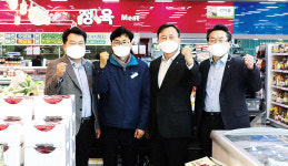 서광주농협, 하나로마트 동림점 새 단장