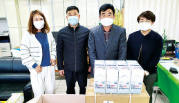 제주 서귀포 위미농협, 마을회관에 복지물품 후원