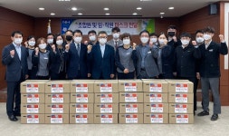광주축협, 전 조합원에 마스크 전달