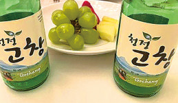 [SNS로 보는 세상] 그들이 ‘영향력’을 활용하는 방법