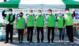 농협네트웍스·전북지사 남원원예농협, 영농차량 무상점검 봉사