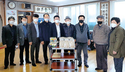 제주 하귀농협, 지역 경로당에 간식·생필품