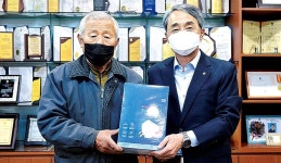 경기 남양주 와부농협, 조합원에 보건용 마스크