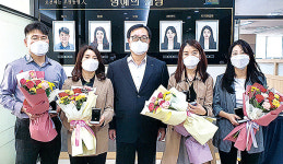 인천 부평농협, 우수 직원 시상식 개최