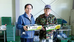 참두릅 생산 지원 온힘…농가소득 향상