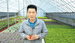 [NBS하이라이트] 한라산서 야생화 매료…화훼업에 뛰어들어