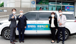 충주농협, 유통시스템 선진화 ‘모범’