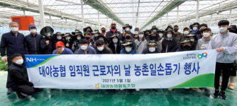 일손돕기·보리종자 구입 지원 ‘호평’