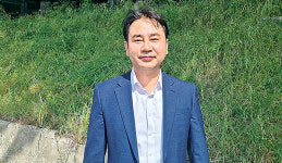[잠깐] 안재완 법무부 창원보호관찰소 밀양지소 주무관