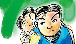 조주청의 사랑방 이야기 (365) 공즉시색