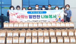 충북 서충주농협, 홀몸어르신에 밑반찬 전달