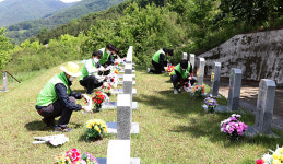 경북 농협경주환경농업교육원, 국립영천호국원서 봉사활동