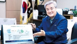 강동농협, 상일동에 치유농업센터 만든다