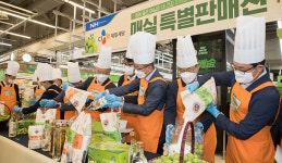 “몸에 좋은 제철 매실…많이 사랑해주세요”