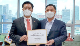 대월농협 “농사용 전기 적용 범위 확대해야”