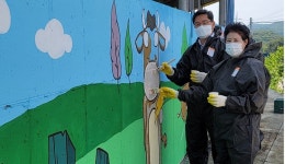 전북 순정축협, ‘예쁜 농장, 벽화그리기 행사’ 실시