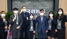 [탐방 선도농협] 금강농협, 신용사업 탄탄…영농·복지 지원도 활발