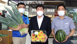 하나로마트 새 단장…고객 편의 향상