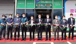 하나로마트 칠성점 확장 이전