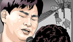 [그 노래 그 사연] 안정애·강태관 ‘대전 부르스’, 청춘남녀 이별의 시간 ‘0시50분’