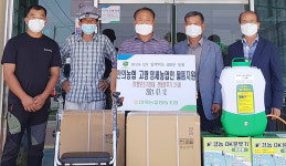 경남 함양 안의농협, 고령농에 보행보조기 지원