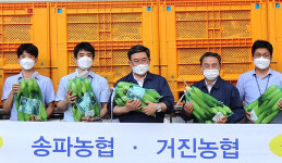송파농협, 고성 거진농협 ‘찰옥수수 10만개 팔아주기’ 운동