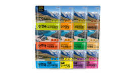 찬물만 부어도 따뜻한 밥 ‘뚝딱’…가공밥 간편성 극대화