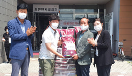 팔탄농협·해인이엔씨, 쌀 100포대 면사무소에 기탁