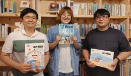 [농촌 Zoom 人] 소소한 일상 다루며 이웃 공감…사회문제 알리미 역할까지 ‘톡톡’