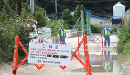 “환경부가 울타리 추가설치 요구 묵살” 고성지역 양돈농가 반발