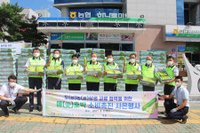 산지 농산물 사들여 ‘도농상생’ 실천