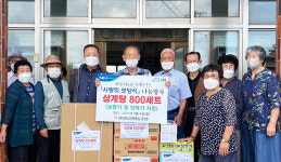 제주 김녕농협, 경로당 10곳에 삼계탕 나눔