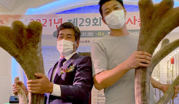 고품질 녹용 생산 정봉문씨 대상 영예