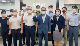 본점 건물 새단장…조합원 실익증대 박차
