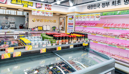 부경양돈농협, 축산물정육백화점 우정점 개점