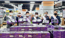 화성송산포도 우수성 적극 알려