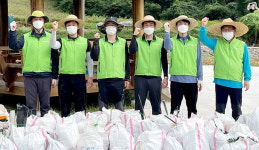 경북 농협경주환경농업교육원, 태풍피해 복구 봉사활동