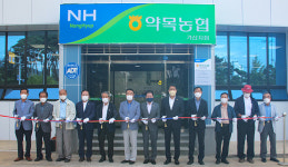 약목농협, 기산지점 ‘새단장’…농가편익 증진