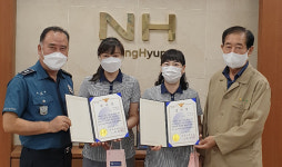충남 당진 합덕농협, 보이스피싱 잇달아 2건 막아 화제
