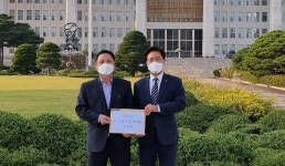 경기 이천 대월농협, 쌀 시장격리 요구 청원서 국회에 제출